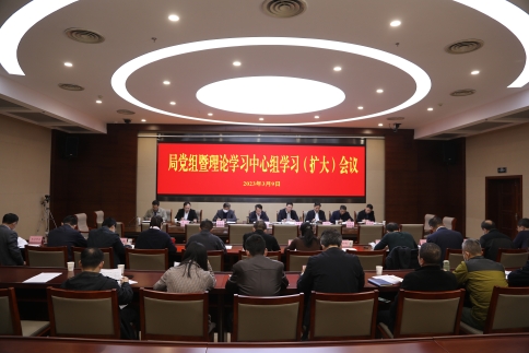 市水利局学习习近平总书记重要讲话精神，研究部署重点工作